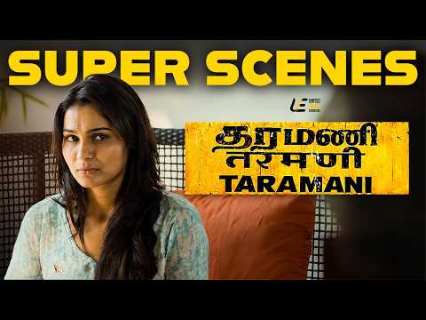 Taramani Super Scenes | She Still Likes Him! | Andrea Jeremiah | Vasanth Ravi