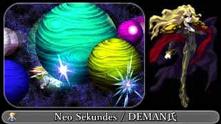 ダオス - ニコニコMUGENwiki - atwiki（アットウィキ）