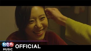 [MV] Kei.G (케이지) - I Love You (愛しています) (Japanese Ver.)