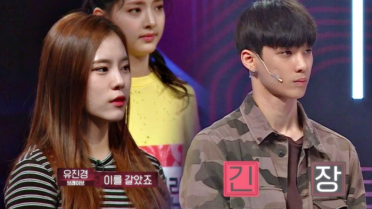 [2회 D-DAY 선공개] 혹독한 원데이미션이 온다! - 믹스나인