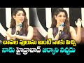 Actress Tamannaah about Putharekulu, Hyderabad Biryani