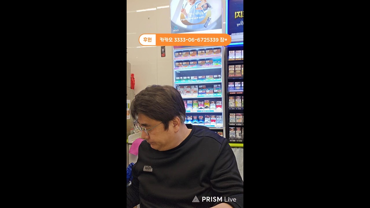 오늘의 정치(1, 서해구조물 2.이혜훈 청문회) 역사(안중근의사 기념관)