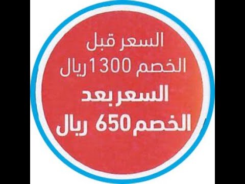 مجمع المستقبل الأول الطبيالمملكة العربية السعودية جدة حي السنابل