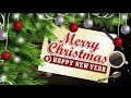 Best Christmas Songs 2018 - Most English Christmas Songs - Top 100 Christmas Songs Collection