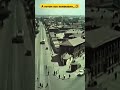 Шоссе Энтузиастов г. Москва 1958 г.