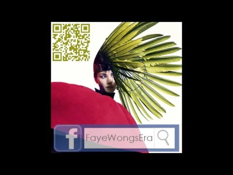 王菲(Faye Wong)01守護天使 Guardian Angel｜王菲巡唱 - 香港站 Faye Wong Live Tour - Hong Kong｜2011