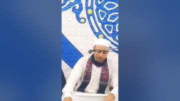 أواخر سورة الحشر بصوت القارئ عبدالعزيز عطية الحليني