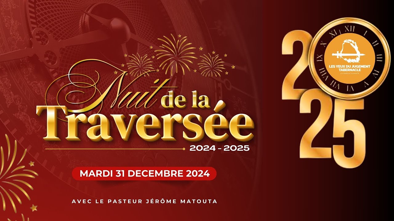 NUIT DE LA TRAVERSEE 2024 | - YouTube