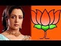 Dreamgirl's debut: Will Hema Malini