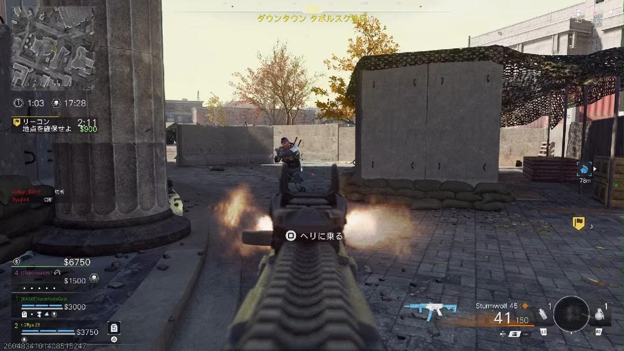 Call of Duty_20260226091204