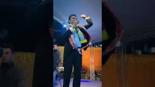 Yusuf Harputlu Çiya Berf Û Baranê