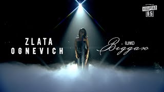 Zlata Ognevich - Віддаю (Live 