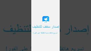 fz2005002arb1080x1920