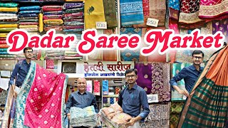    Dadar East Saree Market  Saree Starting Price 230  Hindmata Saree Market Dadar