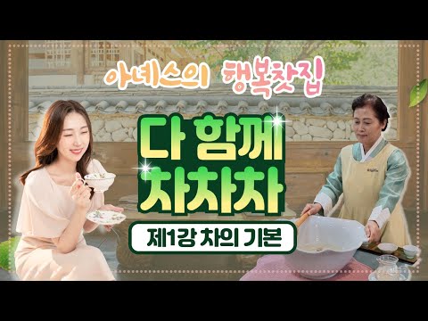 영상썸네일