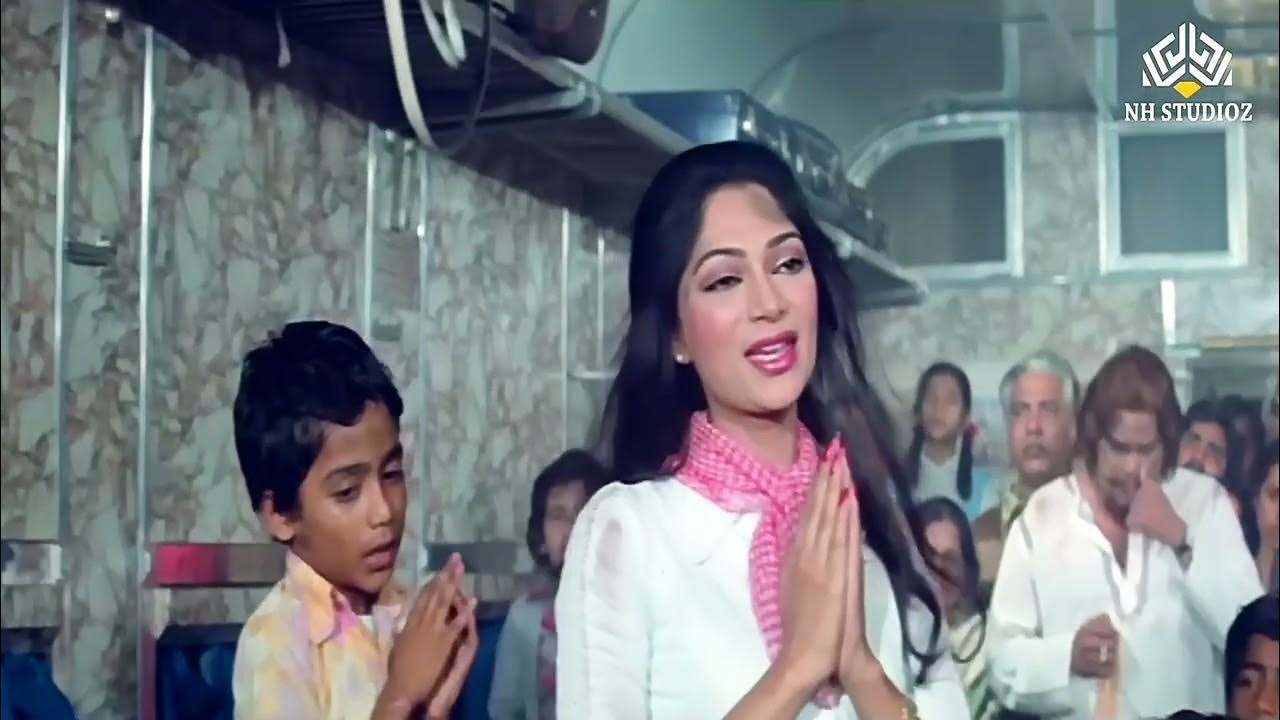 Teri Hai Zameen | The Burning Train (1979) | Remastered Audio Teri Hai Zameen | The Burning Train (1979) | Remastered Audio