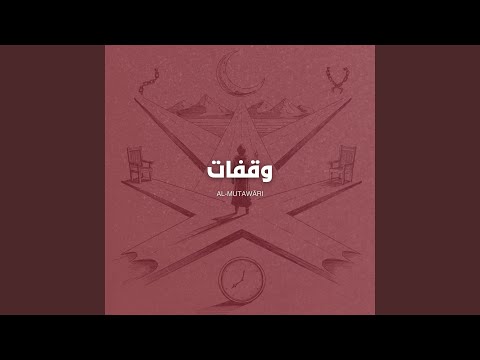 إ ذا كان أ مر الل ه أ مرا ي ق د ر