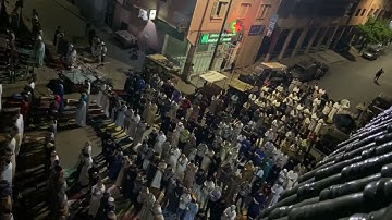 شهررمضان 1444- 2023 القارئ محمد العسري