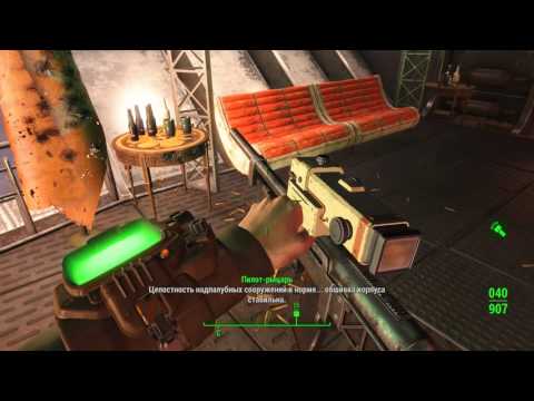 Video: Fallout 4 Beta-patch Volgende Week Op Pc