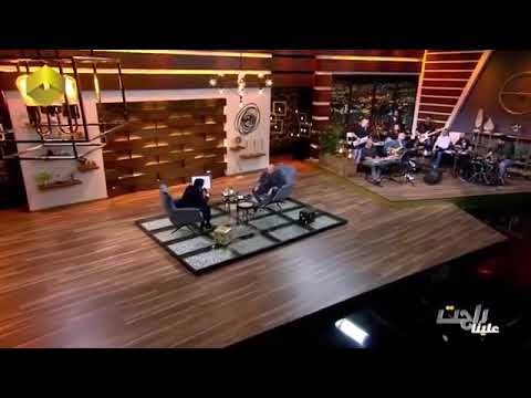 لو نويت تنسى اللي فات شو بيشبهك تشرين معين شريف مع هشام حداد راحت علينا