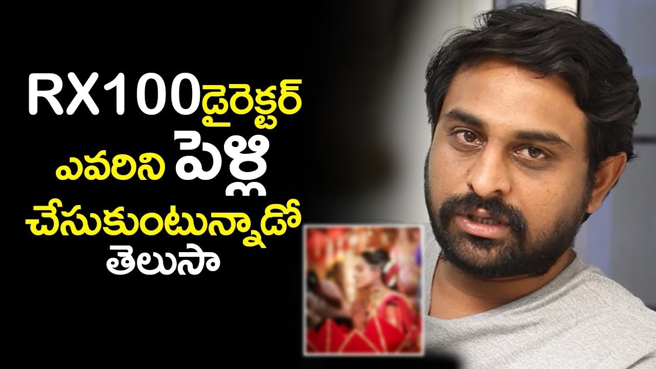 Rx 100 Movie Director Ajay Bhupathi Marriage Fix Latest Telugu Movies rx-100-movie-director-ajay-bhupathi-marriage-fix-latest-telugu-movies