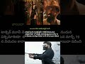 yash toxic movie  post poned#yash#toxic#viral#celebreties#ytshorts