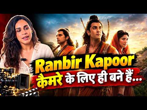 Ranbir Kapoor के Ramayana किरदार पर क्या बोलीं Naila Grrewal? | Exclusive Interview