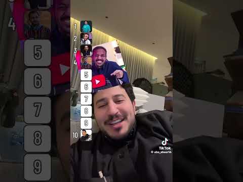 ابو عبير يقيم اعضاء فالكون