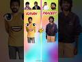 KAVIN 🤜🏻🤛🏻 PRADEEP #trending #kavin #vs #pradeepranganathan #actors #compersion #shortsfeed #tamil