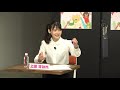 MUJINAカンパニー会社説明会
