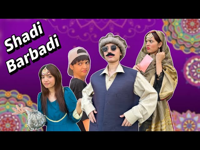 Barbadi Ka Xx Video - Shadi Bani Barbadi | Fatima Or Uski Chalakiyan - YouTube