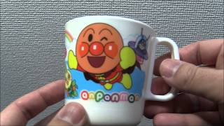 アンパンマンマグカップ　Anpanman Mug