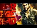 Red (2016) New Releases Hindi Dubbed Action Movie | Ajith Kumar | New Hindi Movie | Action Movie