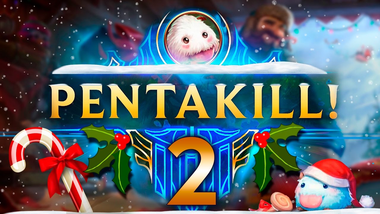 lol fails reddit ONE SHOT PENTAKILL | TOP PENTAKILLS (ESPECIAL NAVIDAD) #2