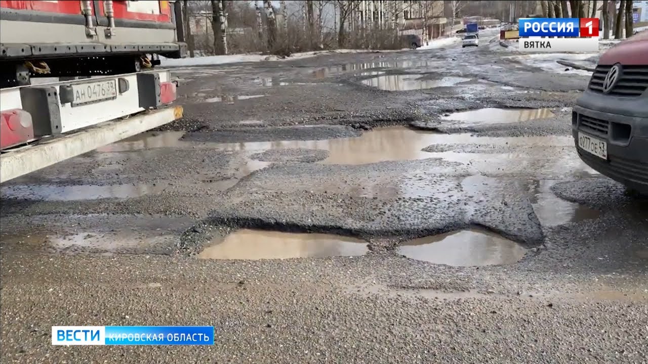 Ремонт опель киров