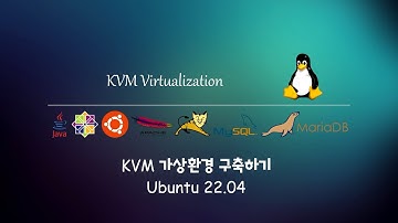 KVM 가상환경 구축하기 - Ubuntu 22.04 LTS