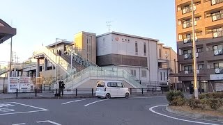 【JR東海道線】共和駅  Kyōwa