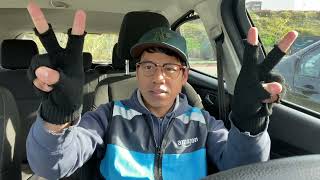 3 Things You Should Know Before You Become An Amazon Delivery Driver!