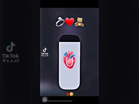 ياويلي من حبك