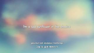 Girls' Generation- 제자리걸음 (Sunflower) lyrics [Eng. | Rom. | Han.]