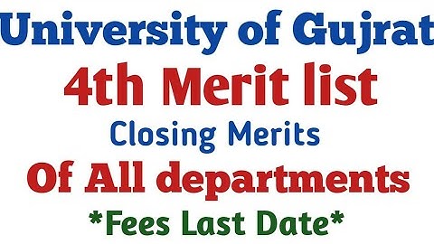 Uog 4th merit list closing merits and Fees Last date||#uog #admission #merit #list