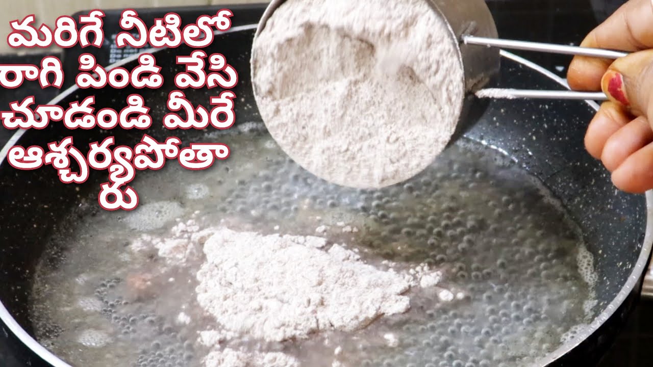 మరిగే నీటిలో రాగి పిండి వేస్తే చాలు👌ఇకపై ఇడ్లీ దోశలు అస్సలు అడగరు | ఒకటి కి 4 అడిగి మరీ తింటారు