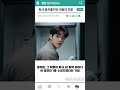 (썰툰 탐구연구소) 회사 휴지훔치던 직원의 최후! #유머 #기막힌 #각종유머 #썰 #썰툰  #성공으로가는길