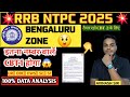 RRB NTPC 2025 BENGALURU CUT OFF 🔥 | RRB NTPC EXPECTED CUT OFF 2025 | BENGALURU NTPC CUT OFF 2025
