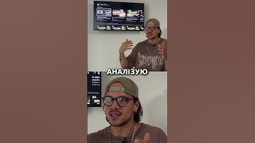 Як знайти першу роботу в програмуванні #айті #программирование #програмування #python