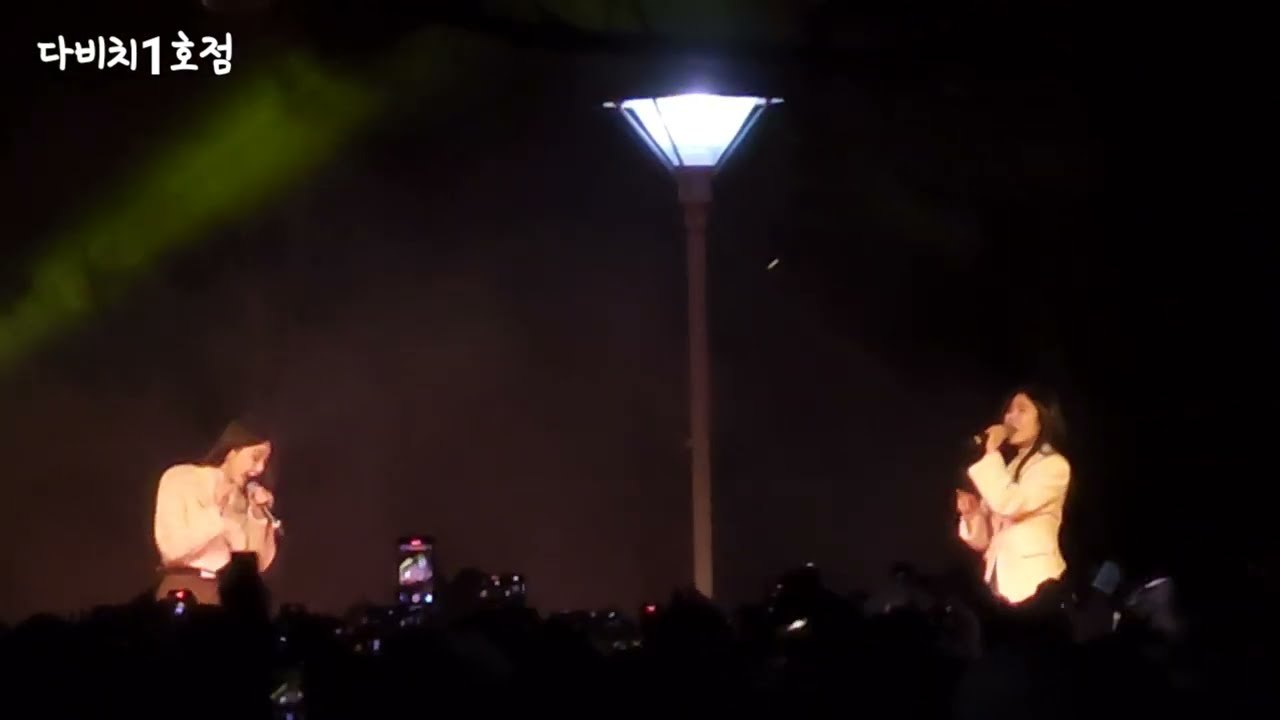 221201 다비치(DAVICHI) 서울여대 축제 FULL