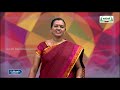 12th Economics பணவியல் பொருளியல் இயல் 5 பகுதி 1 Kalvi TV