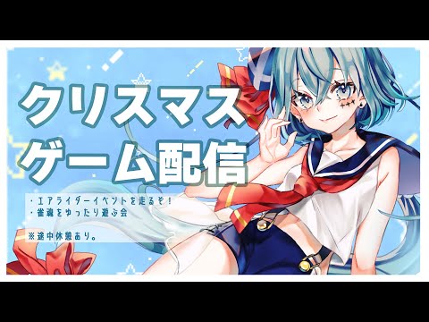 【#雀魂参加型】アドバイス大歓迎枠！【Vtuber月拠といろ】