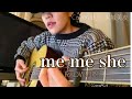 大城がRADWIMPS「me me she」歌ってみた!