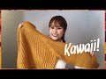ユニクロとH&Mがすっごく可愛いのよ。I'm obsessed with UNIQLO